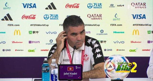 مدرب تونس يعلق على مواجهة استراليا غدا في كأس العالم