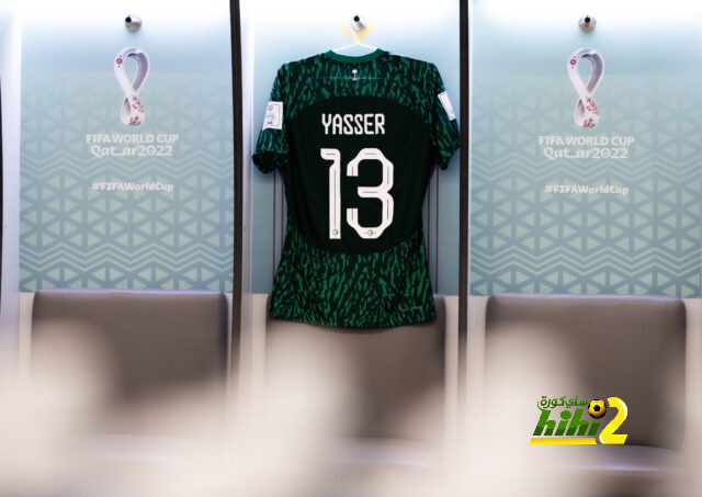 قميص الشهراني يزين غرفة ملابس منتخب السعودية