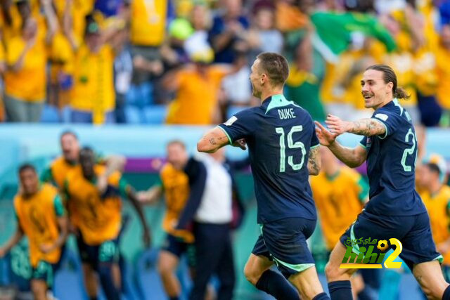 منتخب أستراليا يحقق مالم يحققه من قبل في المونديال