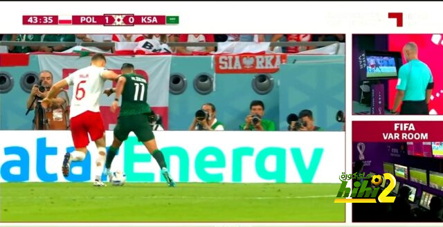 الفار تمنح السعودية ركلة جزاء