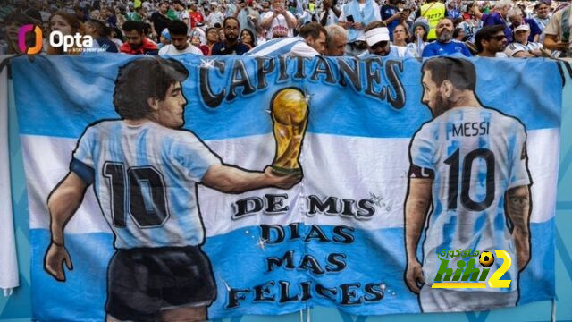 ميسي يعادل رقم مارادونا التاريخي في كأس العالم