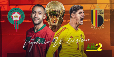 تشكيلة منتخب بلجيكا المتوقعة أمام منتخب المغرب