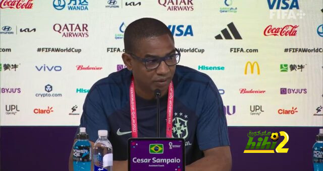 مساعد مدرب البرازيل يعلق على مواجهة سويسرا غدا في كأس العالم