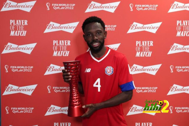 الكشف عن أفضل لاعب فى مواجهة كوستاريكا واليابان