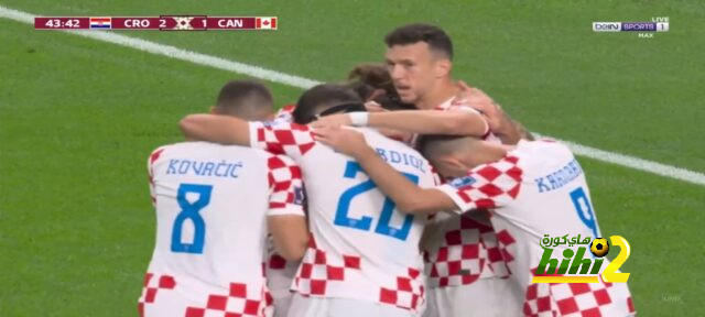 كأس العالم.. كرواتيا تحرز الهدف الثاني في شباك كندا