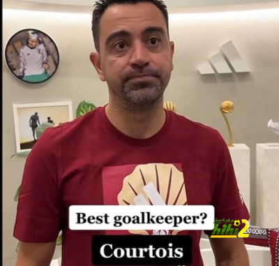 تشافي: كورتوا أفضل حارس مرمى في كأس العالم