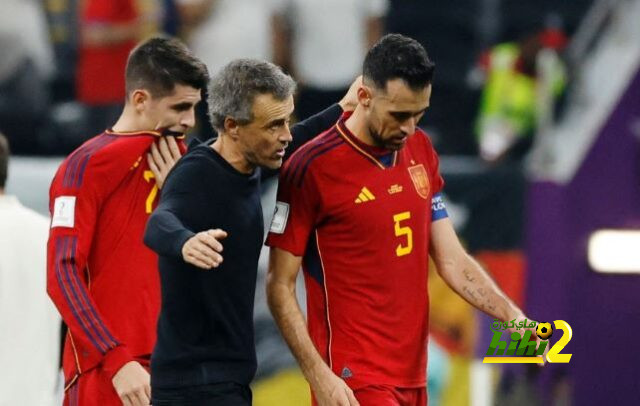 لماذا يجب على إسبانيا أن تشعر بالندم بعد مباراة ألمانيا …؟!