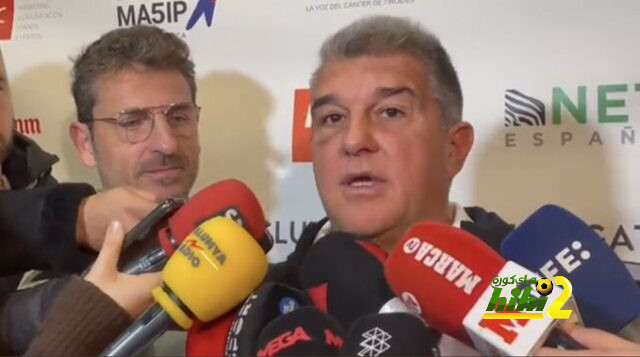 لابورتا يعقب من جديد على عقوبة ليفاندوفيسكي