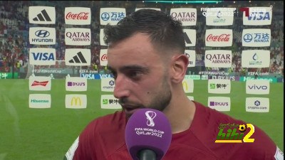 أول تعليق من برونو فيرنانديز بعد الفوز على أوروجواي