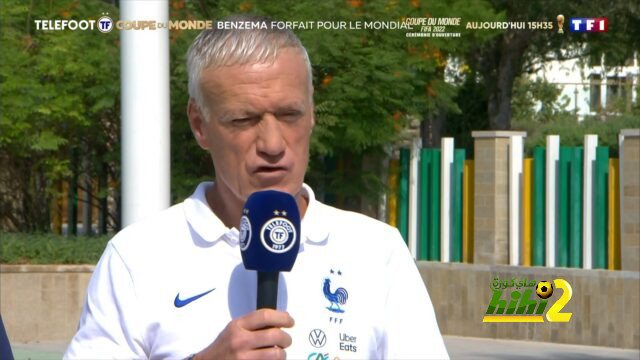لماذا رفض ديشامب عودة بنزيما لكأس العالم ؟