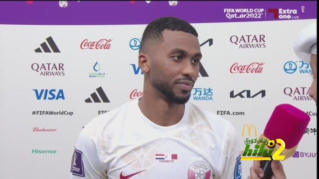 لاعب قطر يقدم وعد ثمين للجمهور بعد خروجهم من كأس العالم