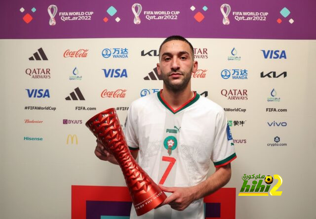زياش على موعد مع رقم تاريخي بالمونديال !