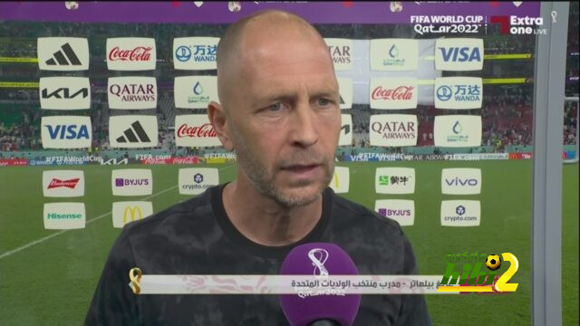 مدرب أمريكا: عملنا بجهد كبير من أجل التأهل