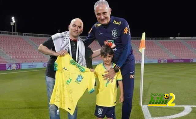 تيتي يكافئ شابا فلسطينيا فى تدريبات البرازيل