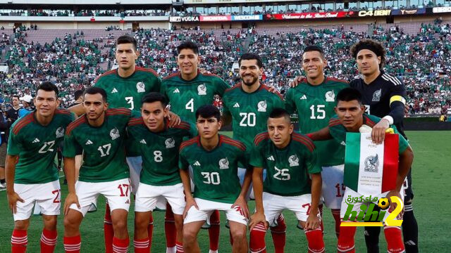 تشكيل المكسيك لمواجهة السعودية في كأس العالم