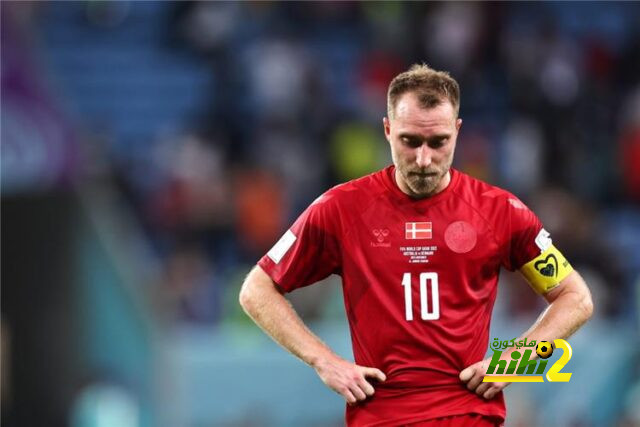 إريكسن: الخروج من كأس العالم شعور مرير