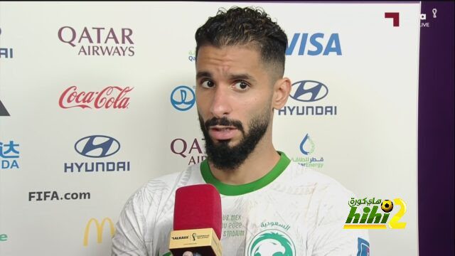 الشهري يعلق على خروج السعودية من كأس العالم