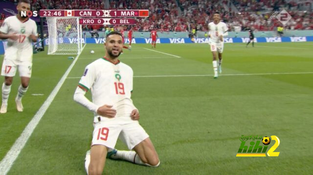 المغرب و حلم الصعود لنهائي كأس العالم..!