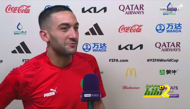 زياش يقدم وعد ثمين لجمهور المغرب بعد الصعود لدور الـ 16 من كأس العالم