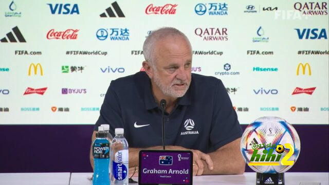ارنولد مدرب استراليا: قطر موطني الثاني