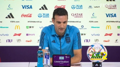 سكالوني: أستراليا فريق رائع