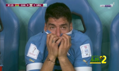 كوريا أبكت سواريز بعد أن أبكى غانا لسنوات
