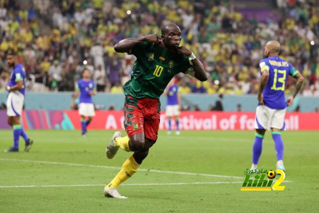 الكاميرون تمنح أفريقيا فوزا تاريخيا على البرازيل