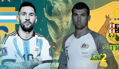 تشكيل منتخب أستراليا المتوقع أمام الأرجنتين