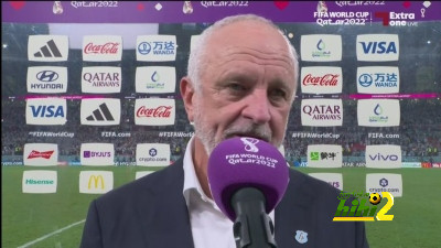 أول تعليق من مدرب أستراليا بعد الهزيمة أمام الأرجنتين