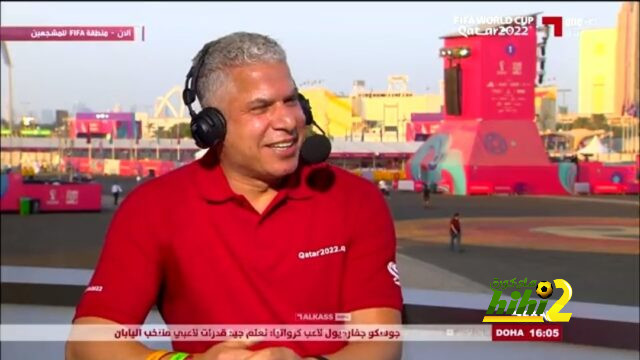 وائل جمعة عبر قناة الكأس : أتمنى فوز السنغال على إنجلترا لهذا السبب