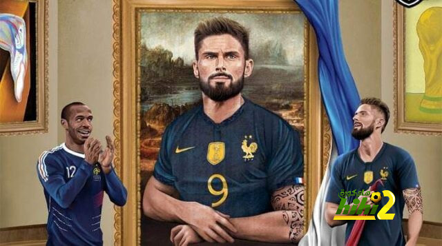 جيرو .. اللاعب الذي حول صافرات الاستهجان الى تصفيق ..!