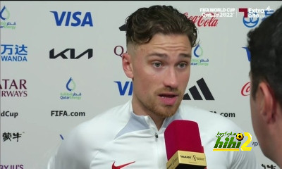 لاعب بولندا: كانت رحلة جيدة