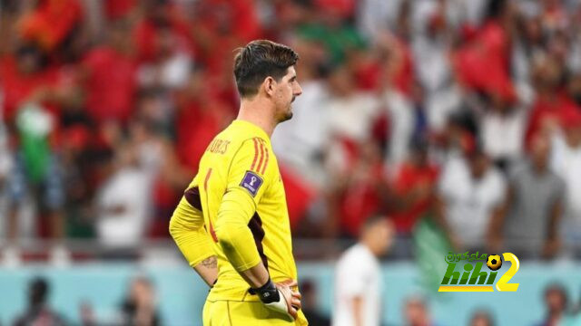 كورتوا يصرح بالمنتخب الذي سوف يشجعه في كأس العالم !