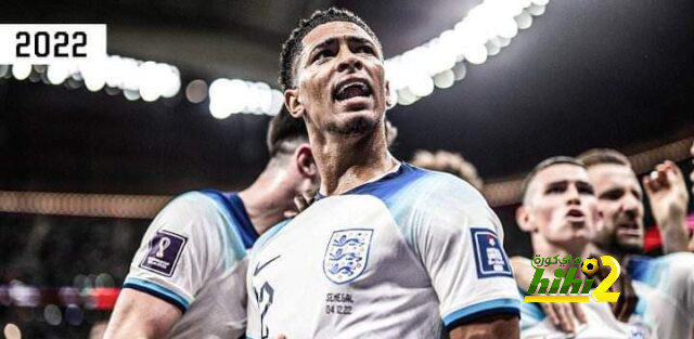 بيلينجهام يعادل رقم ميسي في كأس العالم