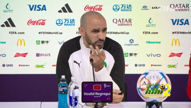 لماذا مباراة اسبانيا صعبة على المغرب ؟