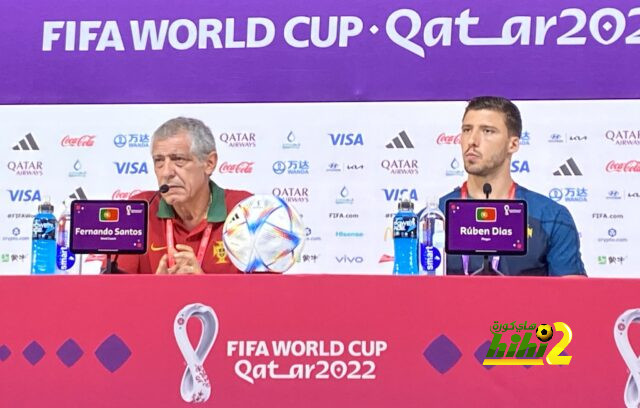 فرناندو سانتوس مدرب البرتغال يعلق على مواجهة سويسرا غدا في كأس العالم