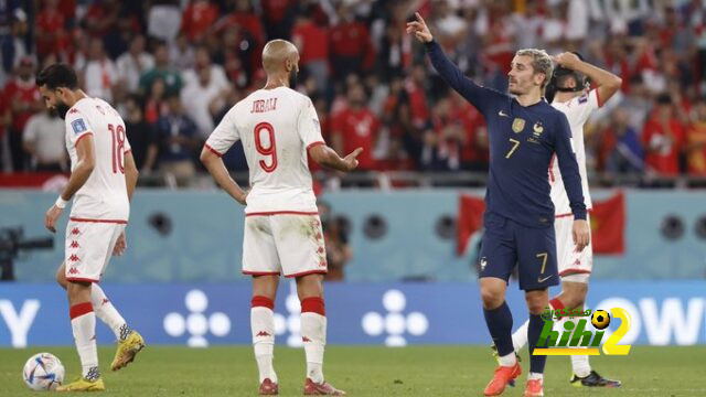 فيفا يرفض احتجاج فرنسا ويعتمد فوز تونس التاريخي بالمونديال