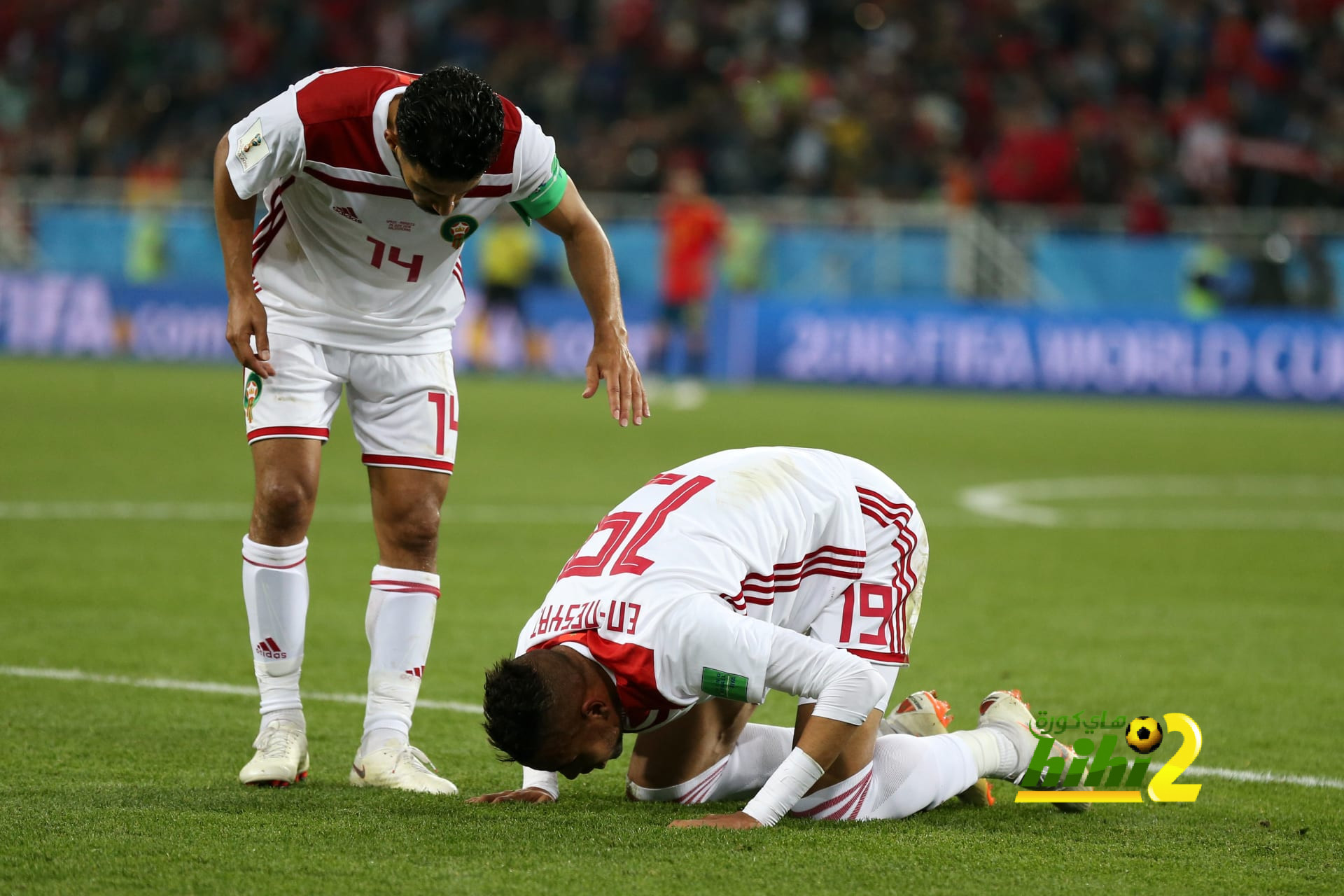 تاريخ مواجهات إسبانيا ضد المغرب