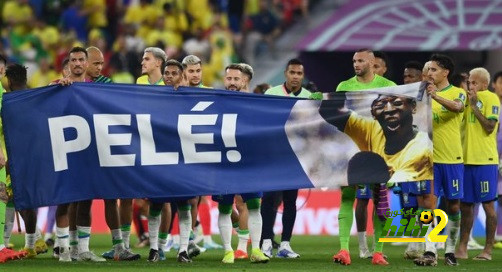 فينسوس : هذا الفوز إهداء لبيليه