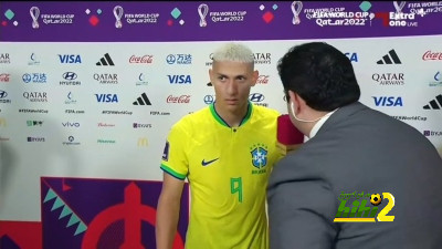 أول تعليق من ريتشارلسون بعد التأهل لربع نهائي كأس العالم