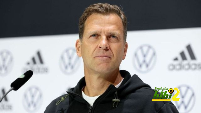 الاتحاد الالماني يقيل بيلهوف بعد كارثة مونديال قطر !