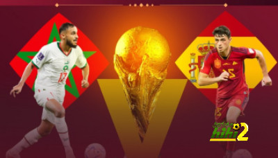 إحصائية سلبية لمنتخب المغرب أمام منتخب إسبانيا