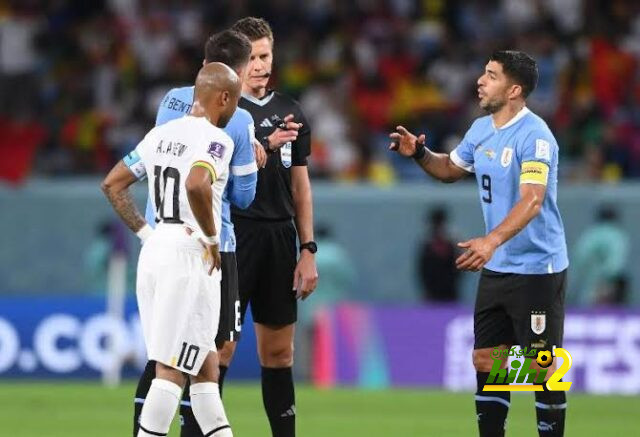 تحقيق من الفيفا مع لاعبي منتخب الأوروجواي..؟
