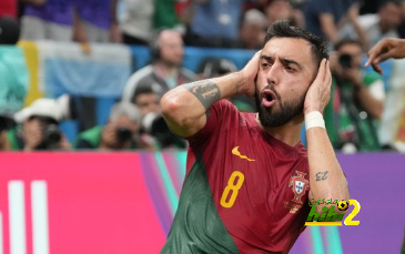 هل يفعلها المنتخب البرتغالي للمرة الثالثة ؟