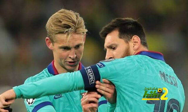دي يونج : لا يوجد أي لاعب في العالم يمكنه إيقاف ميسي !