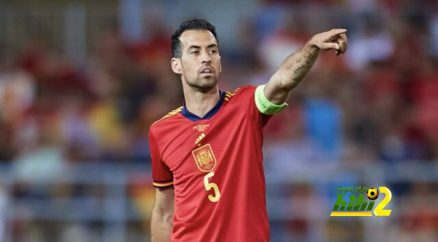 بوسكيتس يعادل إنجاز كاسياس وراموس فى كأس العالم