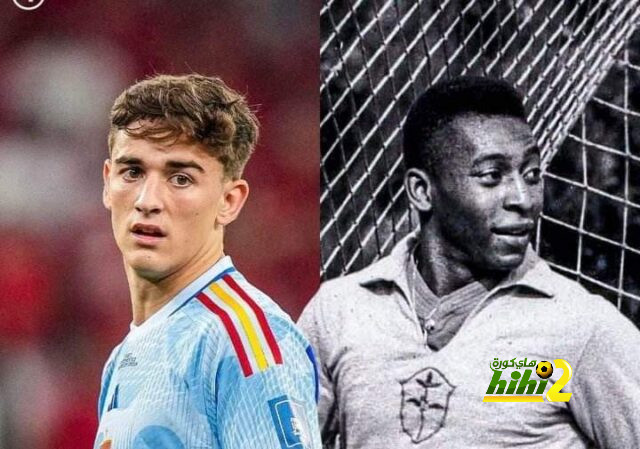 جافي يحقق رقم قياسي في كأس العالم