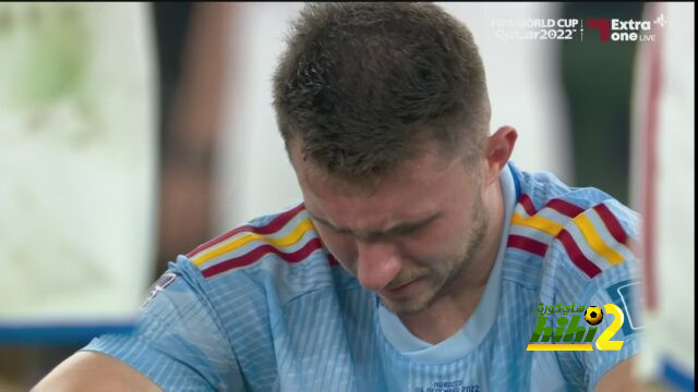 بالدموع .. الاسبان يودعون كأس العالم من بوابة المغرب