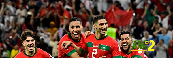 أسود المغرب “ غسلت “ اسبانيا …؟!