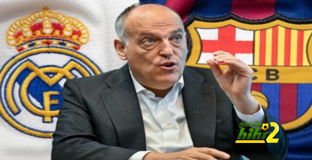 تقارير.. ريال مدريد و برشلونة يقرران حضور اجتماع الليجا